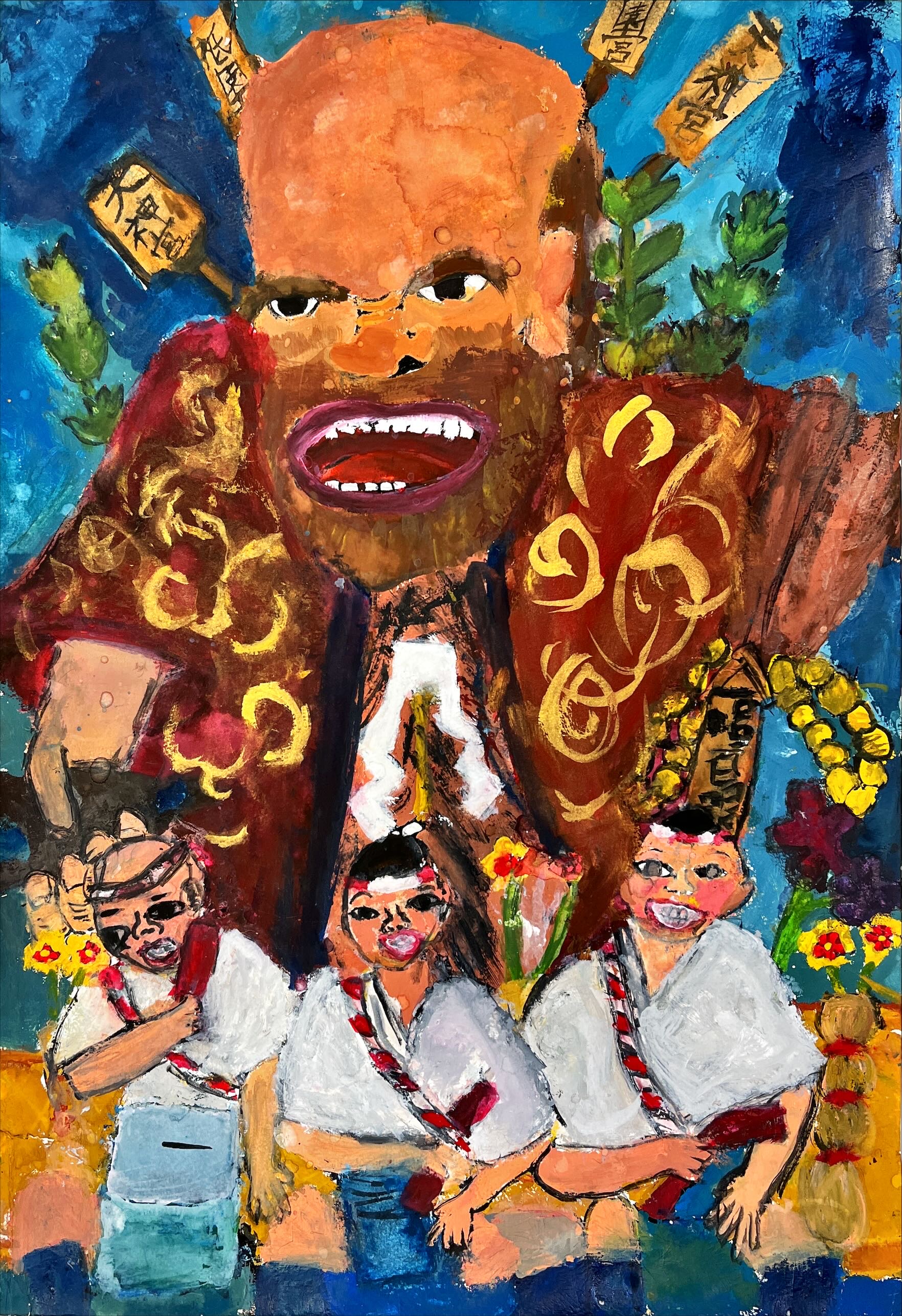 福岡市博多区 山の風景