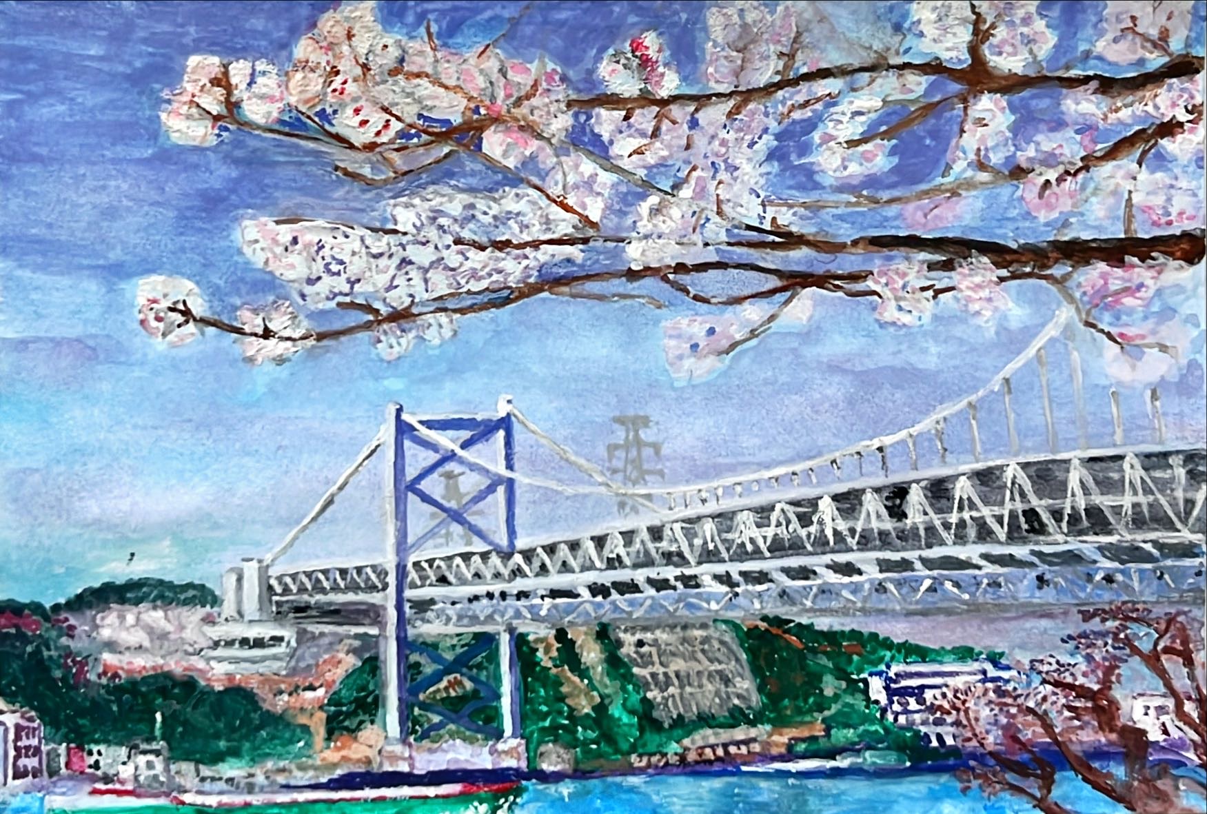 福岡市早良区 ペイペイドームの傍　樋井川にかかる「ふれあい橋」の風景