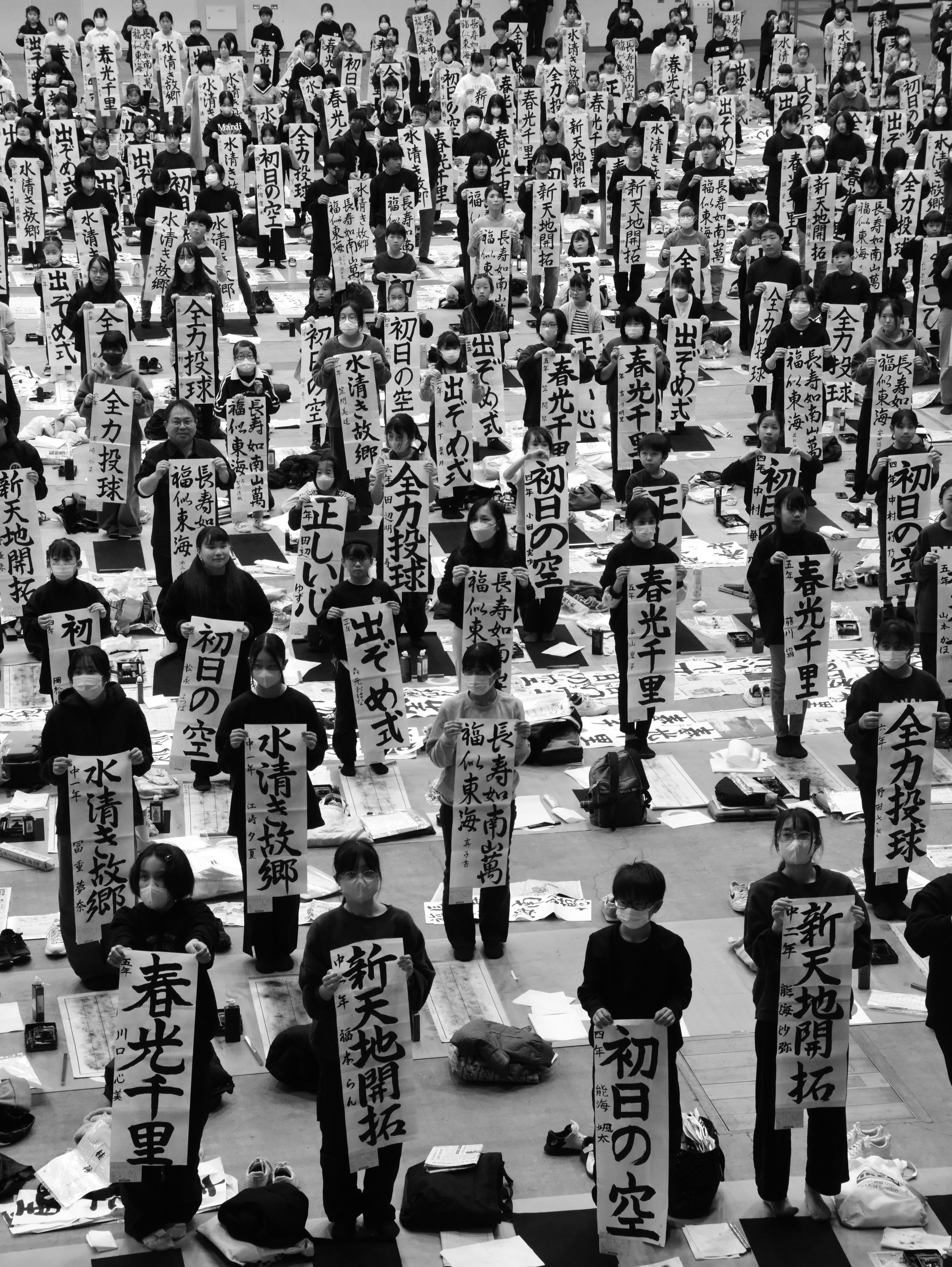 福岡市博多区中洲の風景