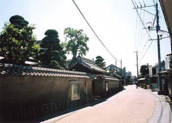 Ookawa City